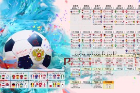 jinnianhui中国官网-七连胜极限挑战，大坂直美与公牛的精神共鸣